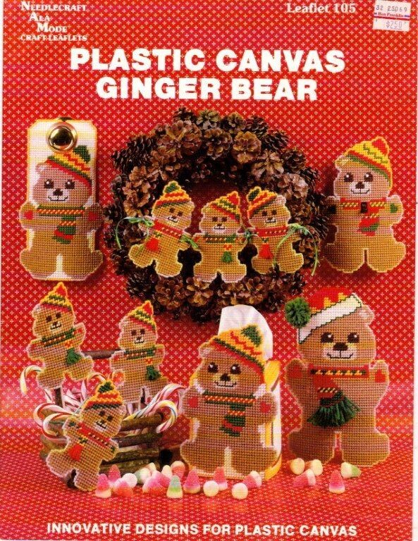 VINTAGE 1989 NEEDLECRAFT ALA MODE PLASTIC CANVAS GINGER BEAR 8 DESIGNS
