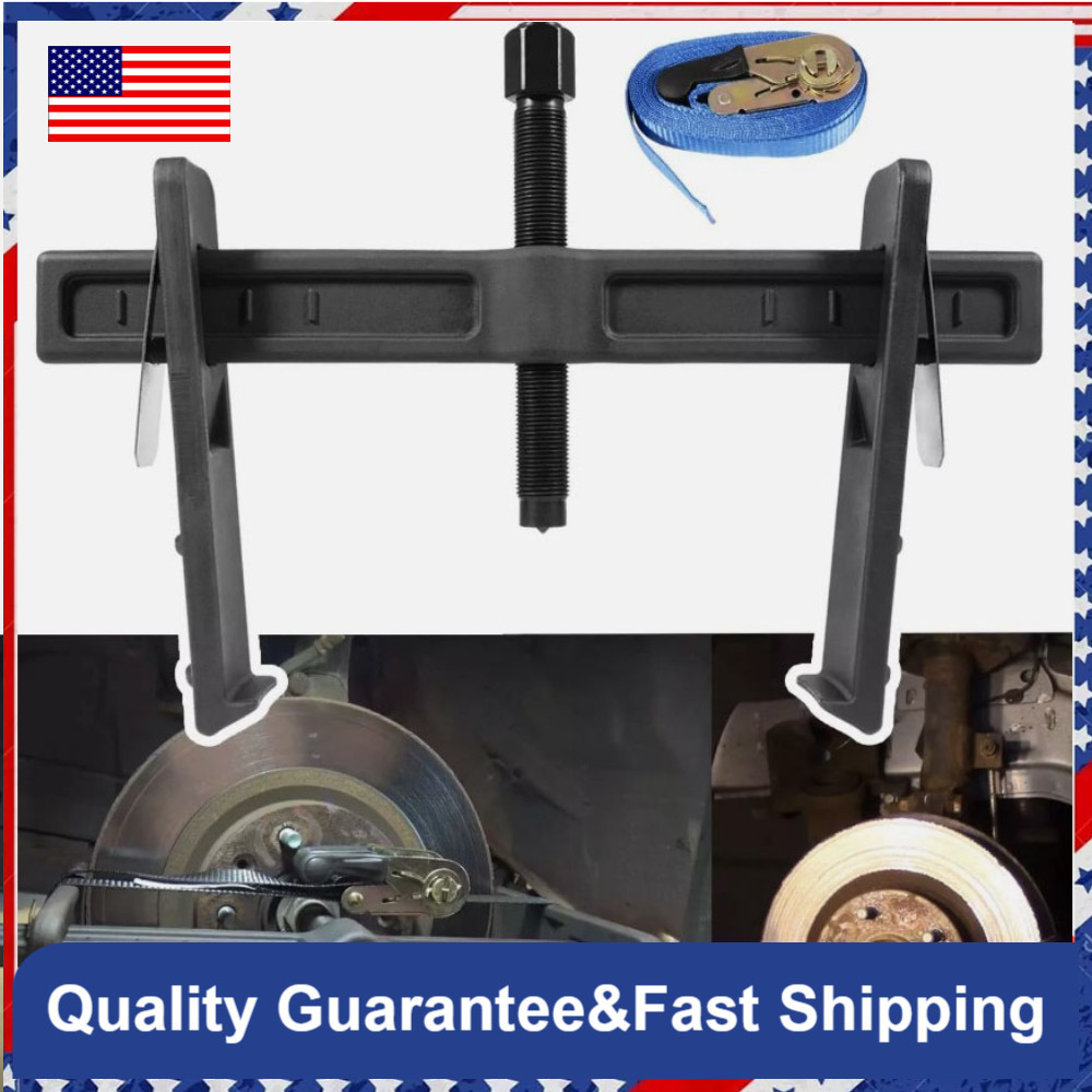 For 6980 Hub Drums Drum & Rotor Puller Drum Brake Hub Puller 6980 Remover New
