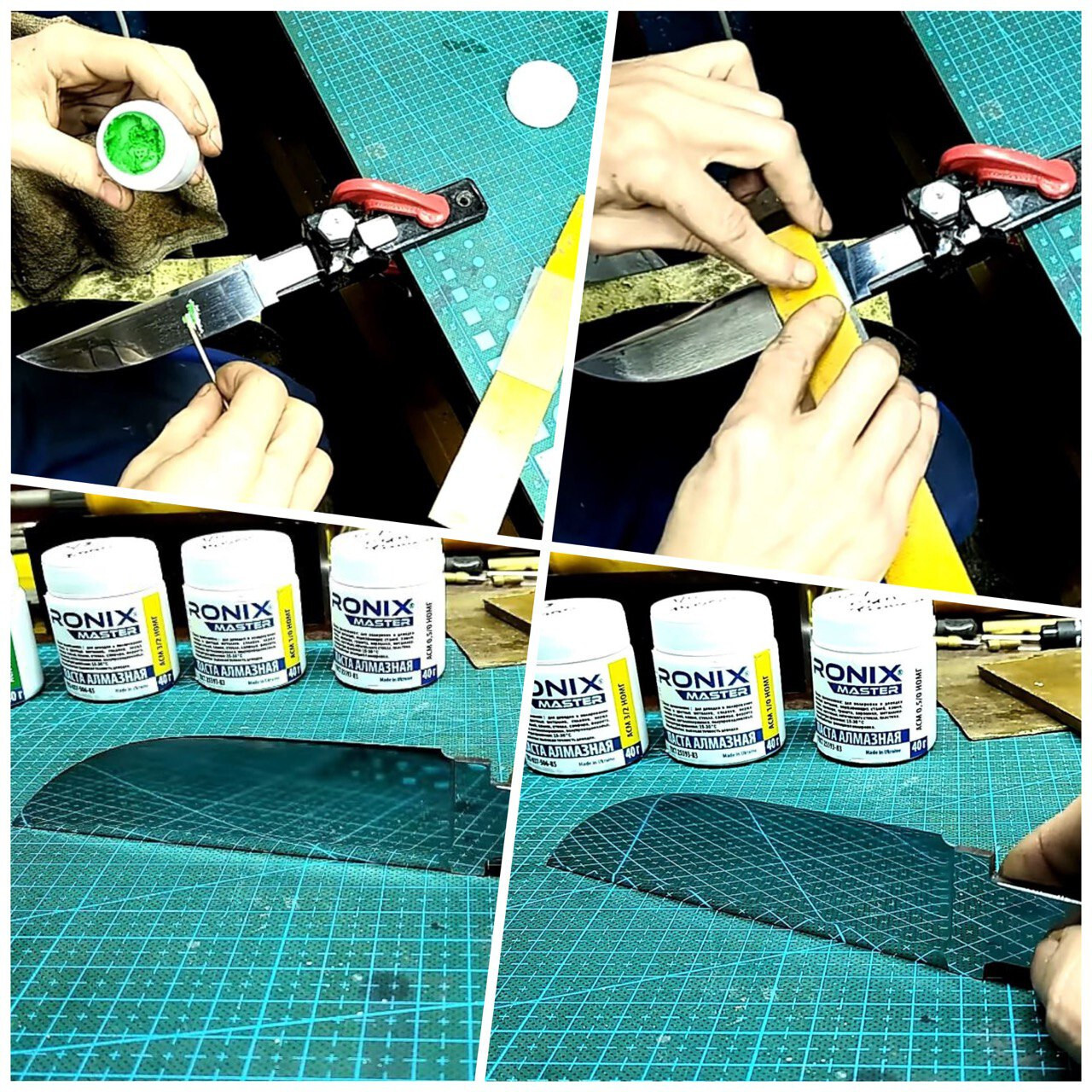 Diamond Polishing Lapping Compound Increased Concentration 0.25/0μ (1pc x40g)