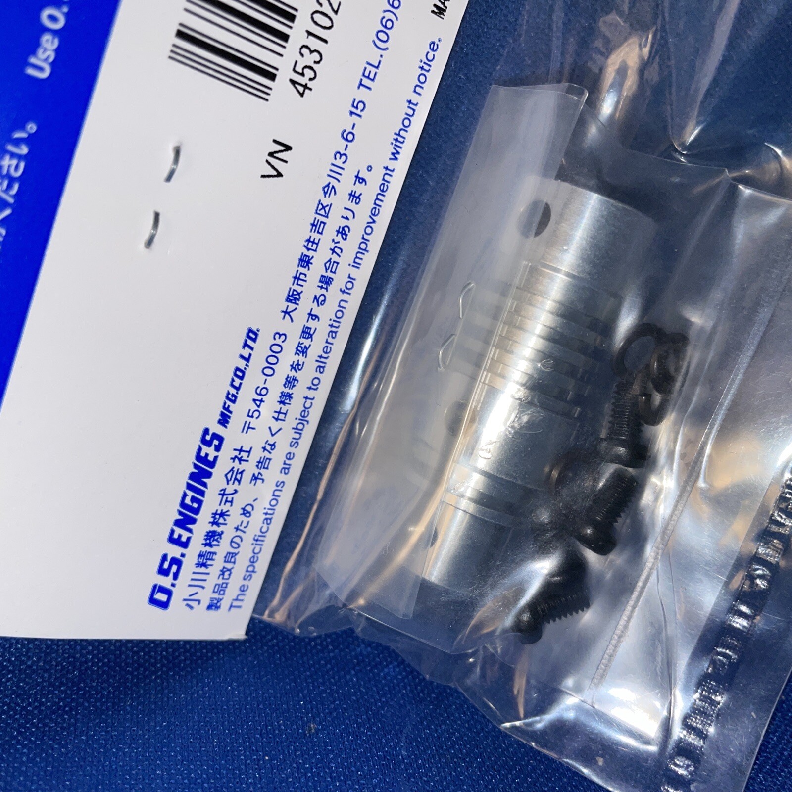 NOS MUFFLER ADAPTER EXTENSION SET Graupner Type II Wankel rotary RC OS ENGINE