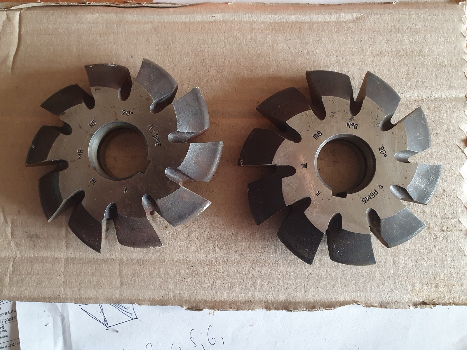 Involute Gear Cutter M8,0 PA 20° HSS M2.