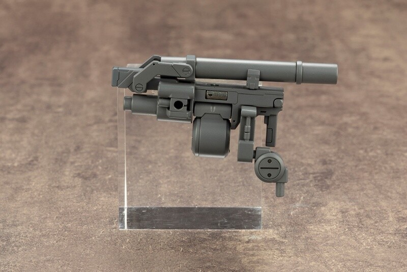 KOTOBUKIYA MSG WEAPON UNIT 03 FOLDING CANNON MODEL KIT ACCESSORY NEW U.S.