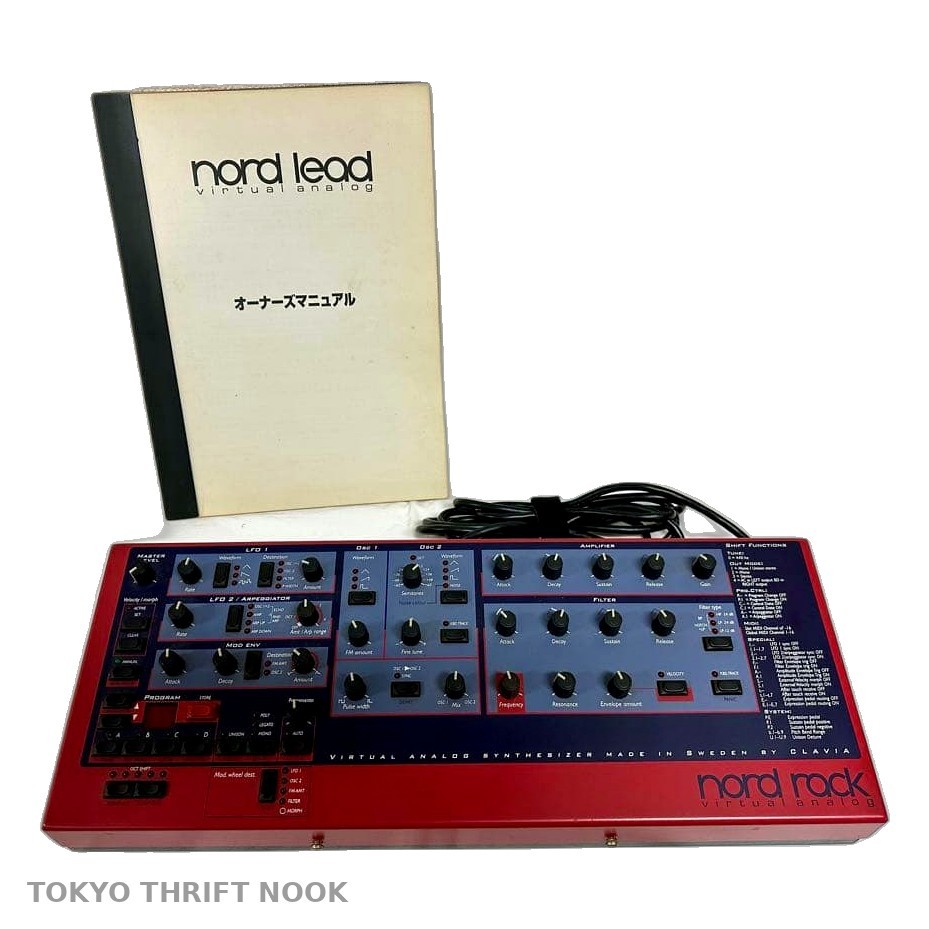 [Excellent] Clavia Nord Rack Vintage Synth