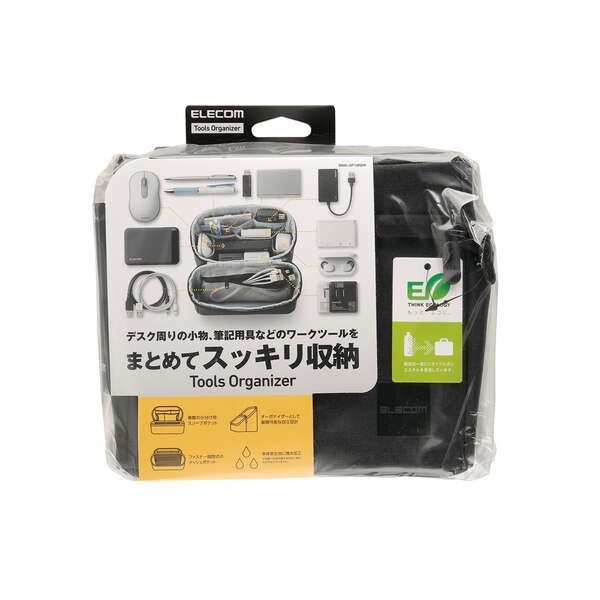 ELECOM Self-Standing Gadget Organizer Pouch w/ Handle Black BMA-GP18NBK