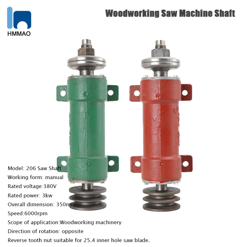 206 Woodworking Saw Machine Shaft Assembly Spindle Wood Machinery Fittings US