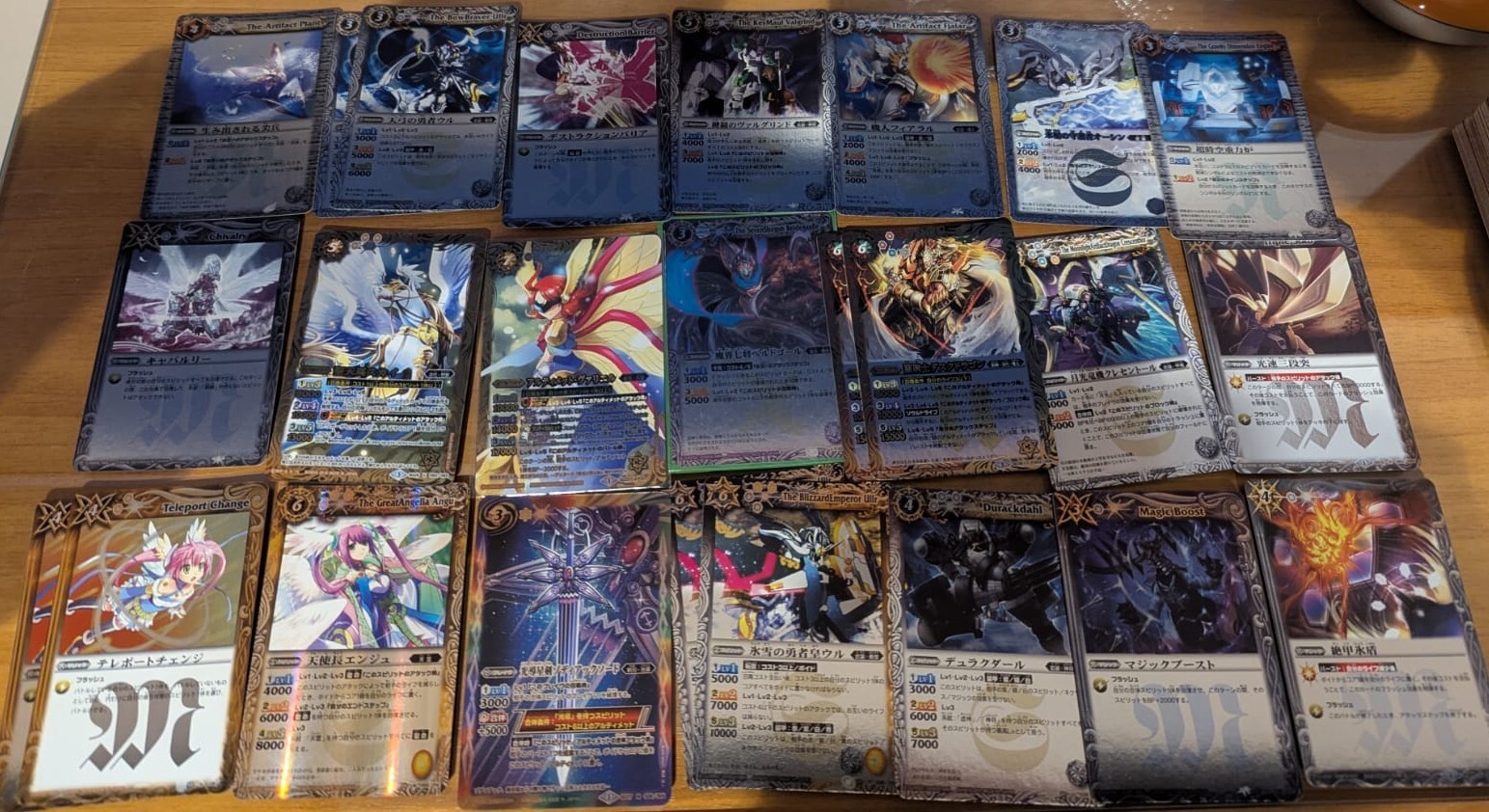 Battle Spirits JP Cards - Mixed Deck (As Pictured)