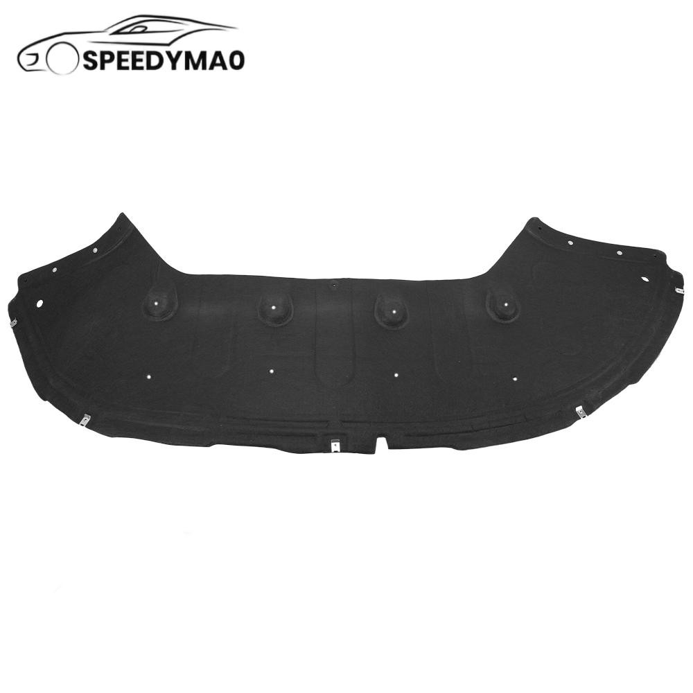 For 2016-2018 Kia Optima Front Engine Splash Shield Guard Under Cover Velvet