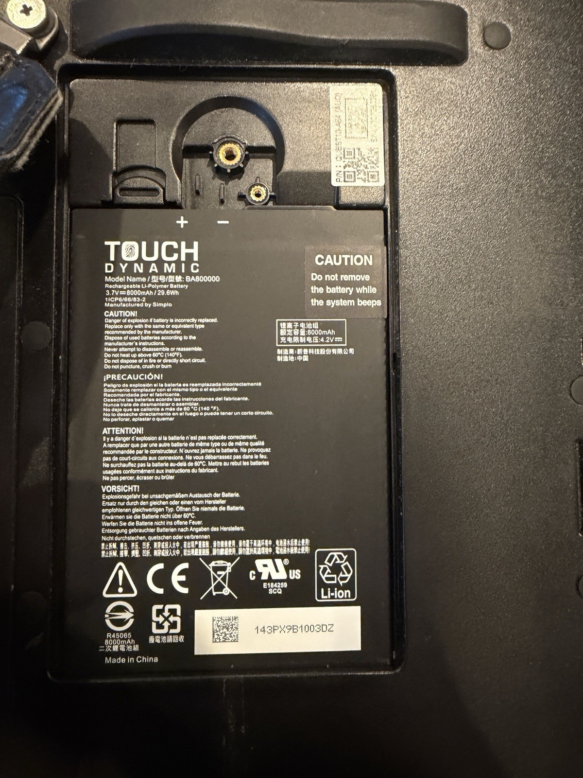 Touch Dynamic Quest 10 A64 POS Tablet with Charging Stand