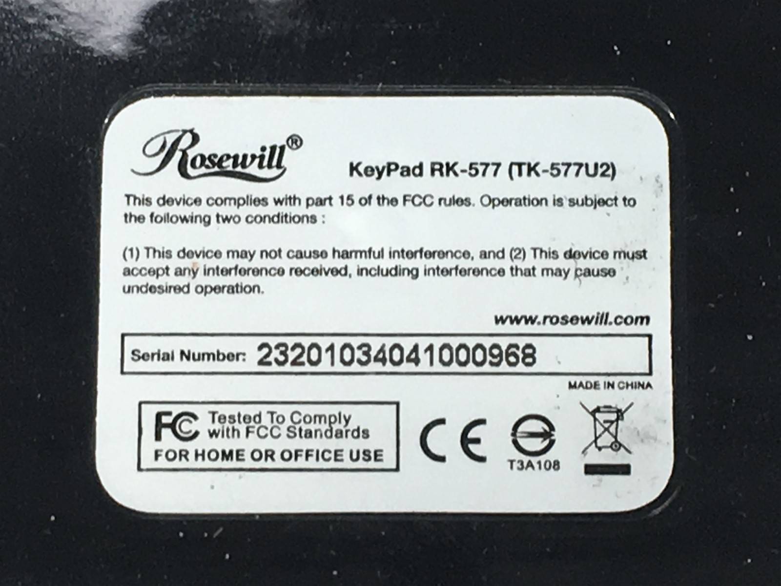 Rosewill Keypad RK-577 (TK-577U2)
