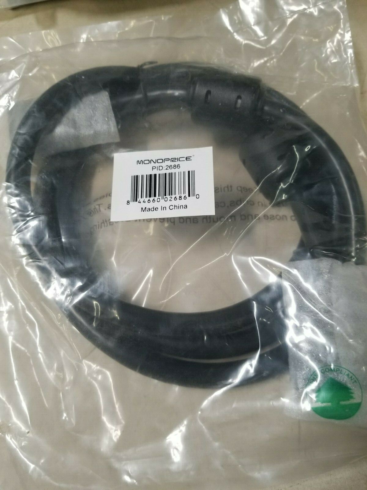 Monoprice 6ft 24AWG CL2 Dual Link DVI-D Cable - Black