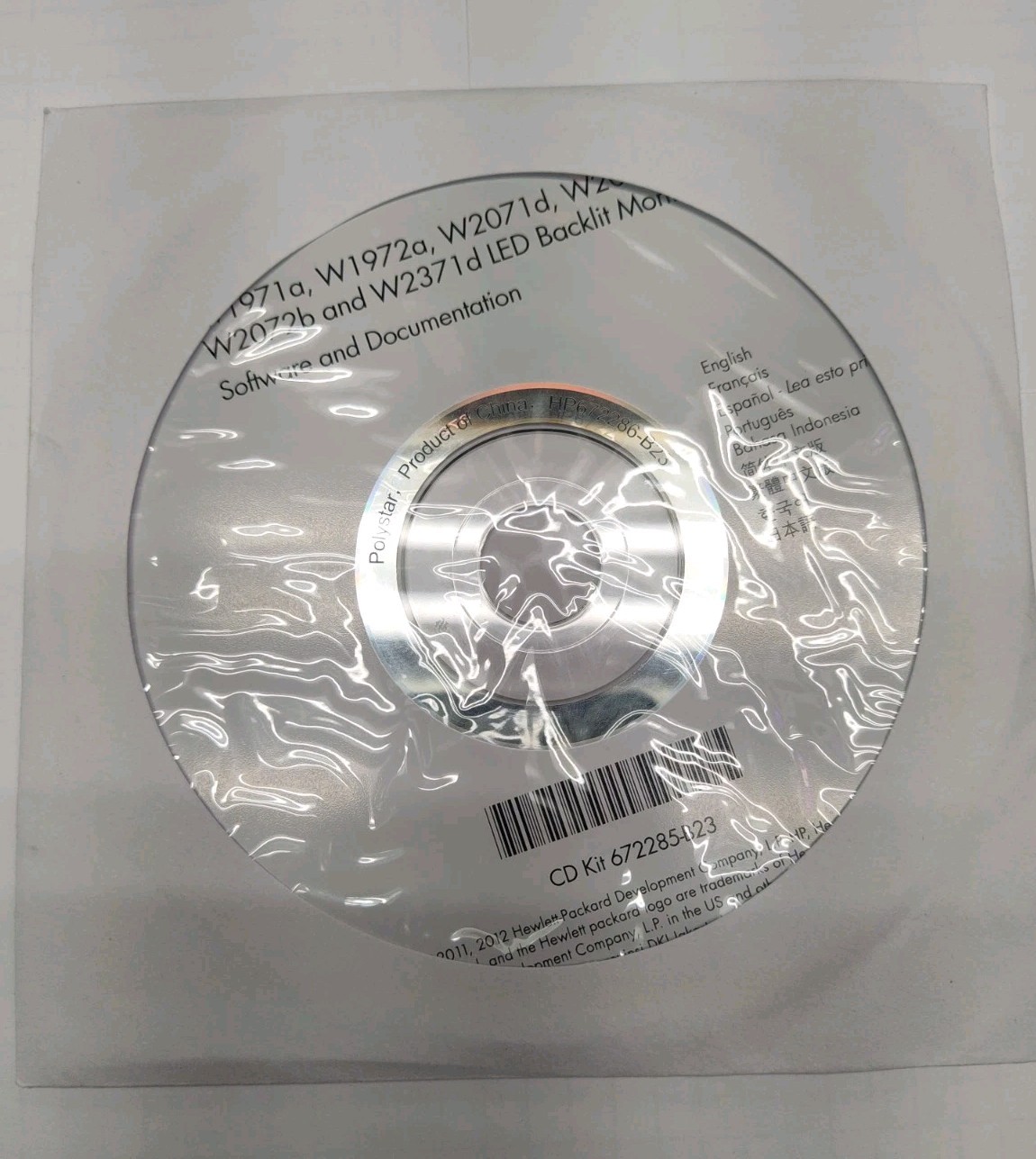 PolyStar W1971d/W1972d/W2071d/W2072d Software & Documentation CD Win XP/7