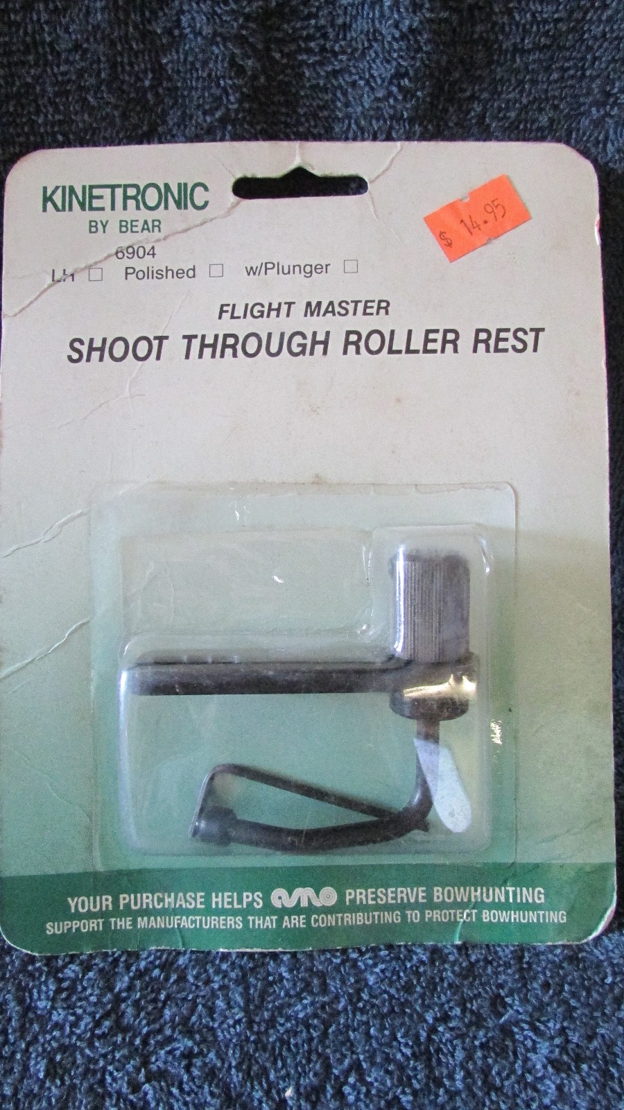 Kinetronic by Bear Flight Master Shoot Througgh Roller Rest - #6904  (B 27)