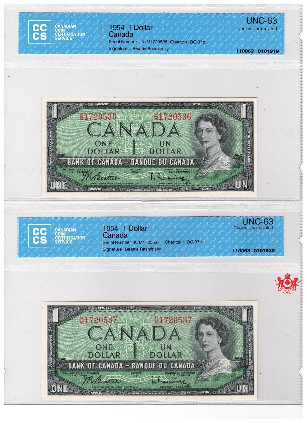 1954 Bank Of Canada 1$ Beattie/Rasminsky Consecutive Pair - CCCS UNC63 -