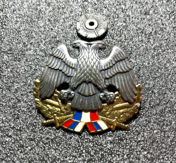 Serbia Yugoslavia Serbian Military Beret Badge Kokarda Cockade VRS JNA RSK Army