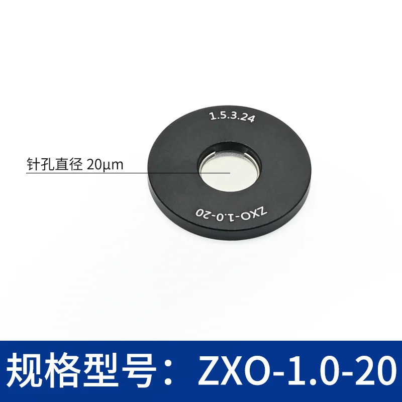 1PC Optical Laboratory Precision Pinhole Spatial Filter System Accessories