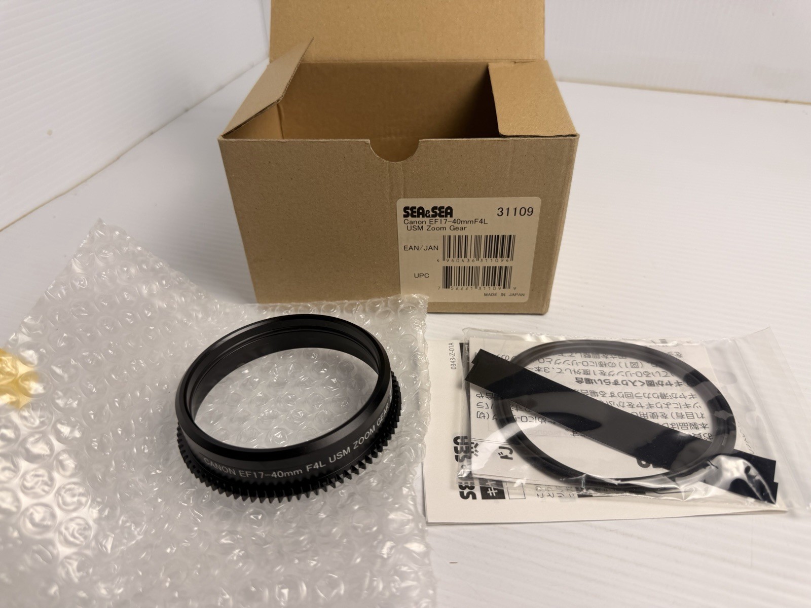 SEA&SEA 31109 Zoom Gear Ring for Canon EF 17-40mm F4L USM Underwater Housing