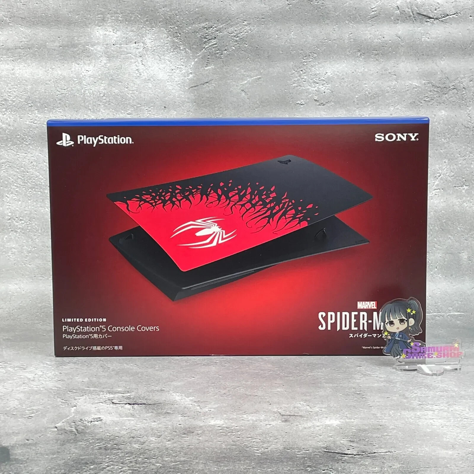 PS5 Marvel's Spider-Man 2 Limited Edition DualSense Controller and Console Cover