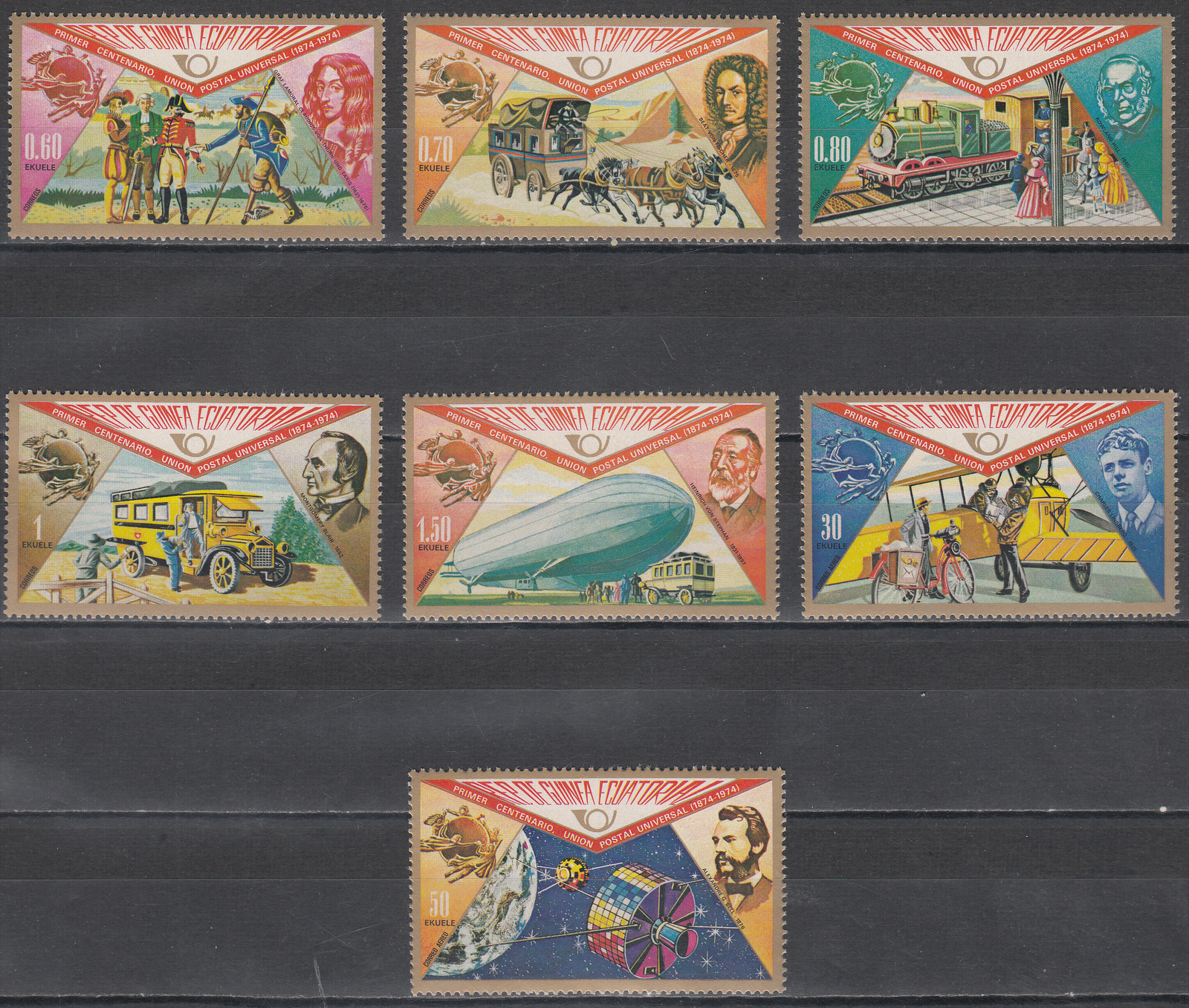 W EQUATORIAL GUINEA 0382A-388A UNIVERSAL POSTAL UNION CENTENARY PERFORATED SET