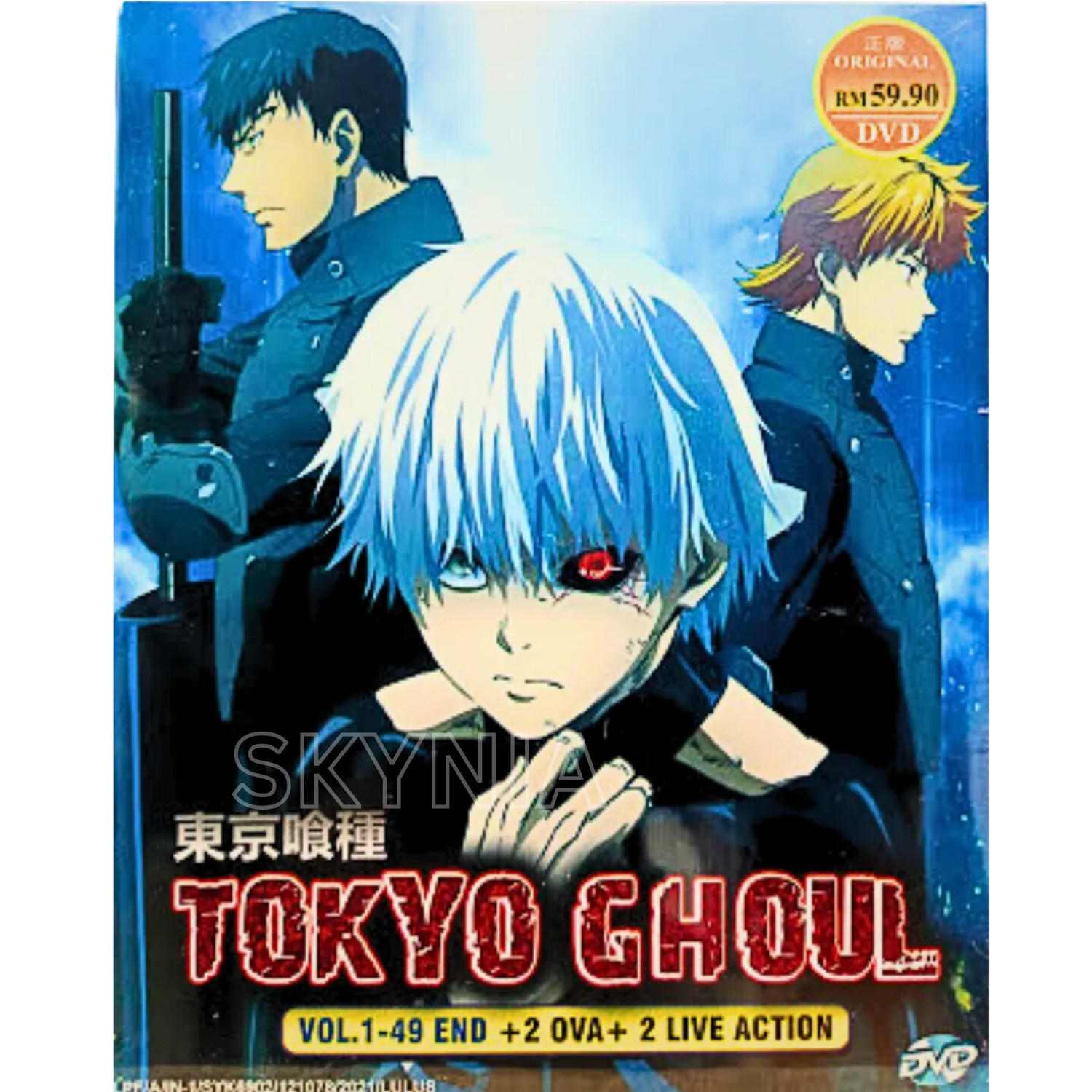 Tokyo Ghoul Season 1-4 (Vol.1-49 End + 2OVA + Live Action) English Dub Anime DVD