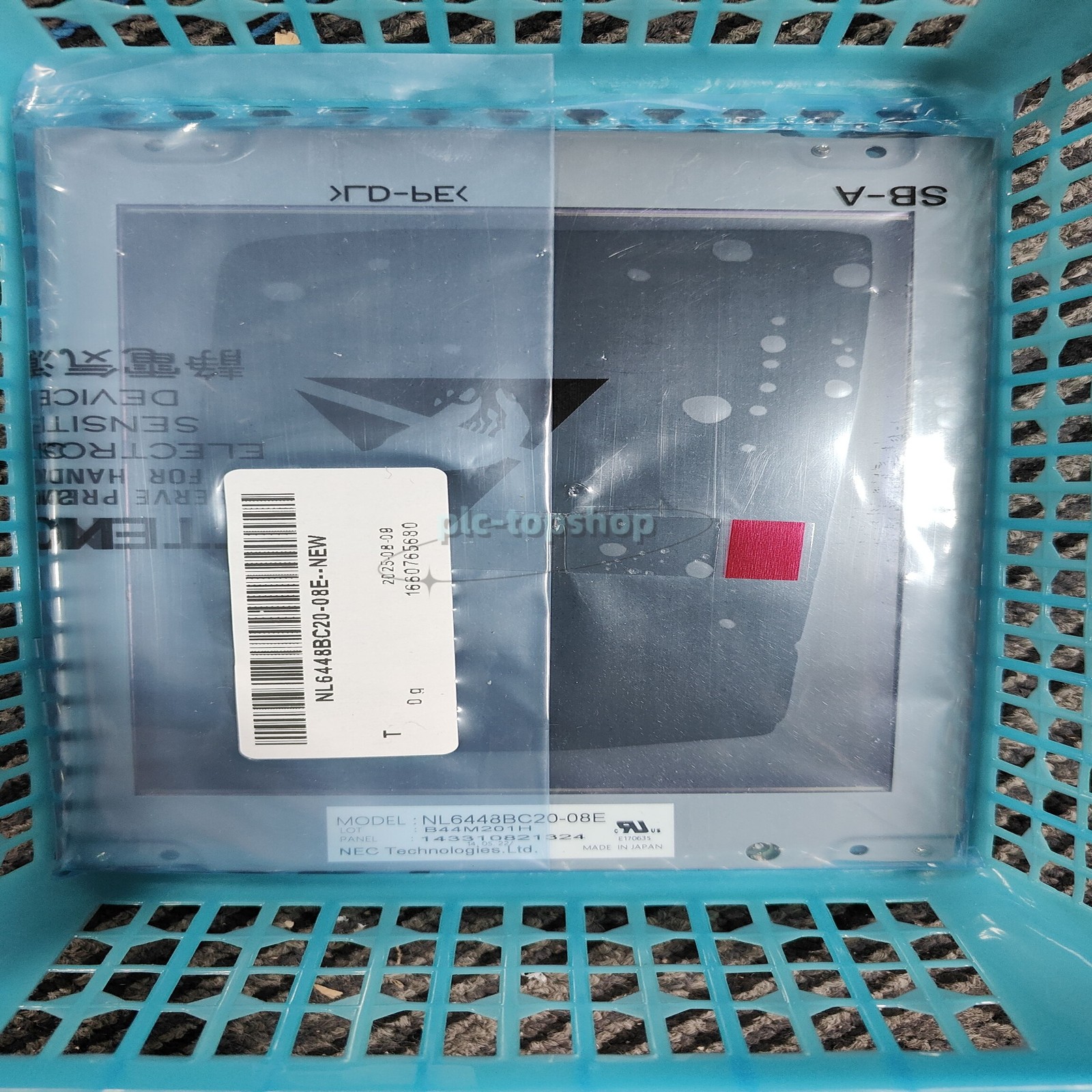 1PCS BRAND NEW ONES NL6448BC20-08E LCD Panel PLC