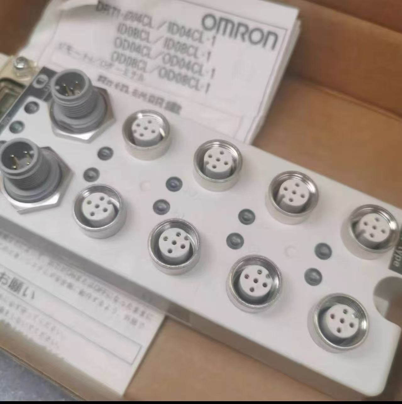 New In Box OMRON DRT1‑OD08‑1 I/O Module