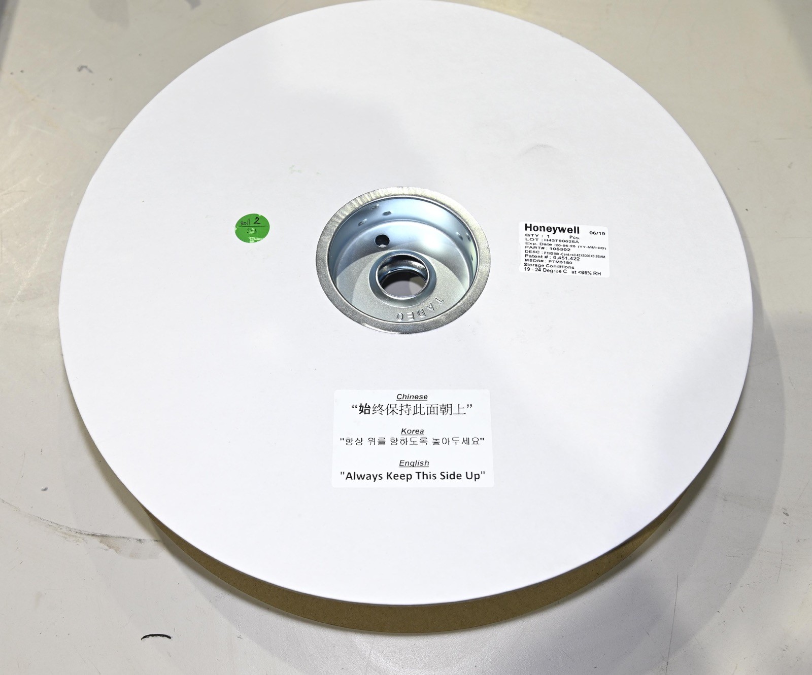 Honeywell PTM 3180 Thermal Pad Phase Change Ribbon 43mm x 5000mm x .25mm Roll