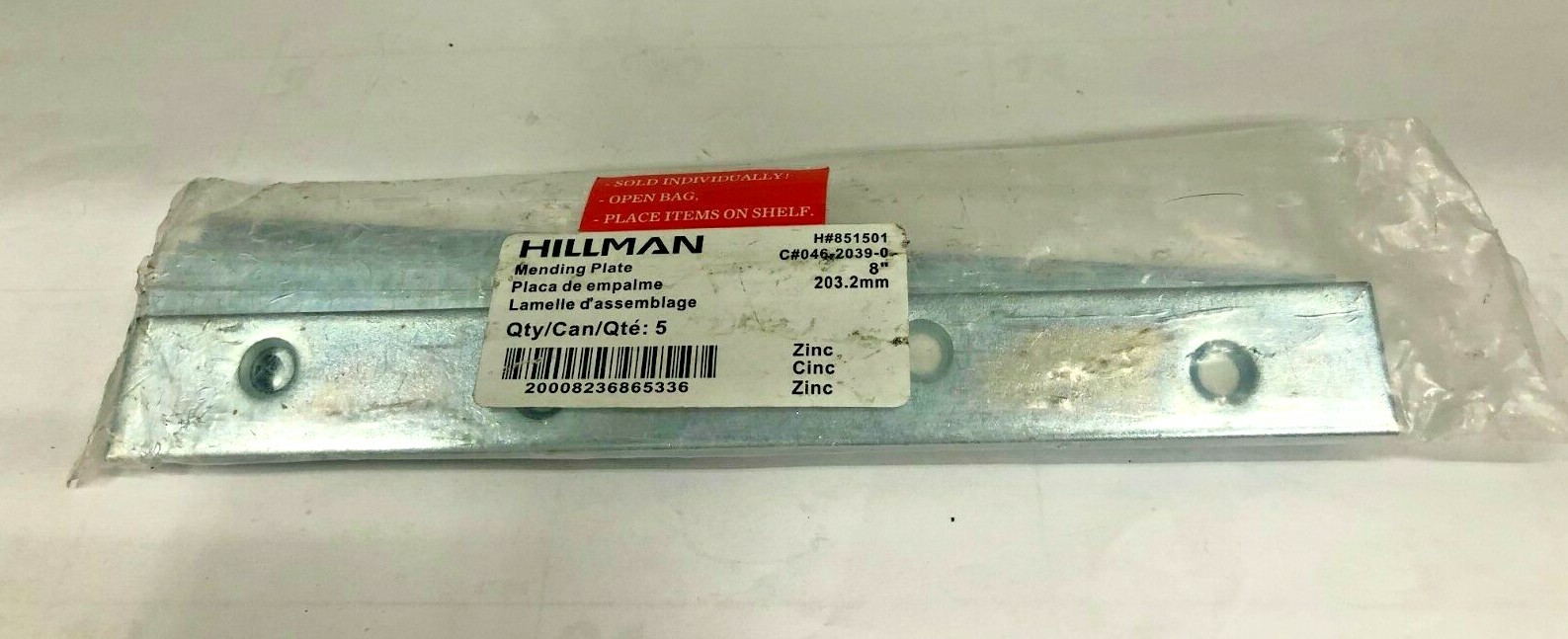 Qty./5 Hillman 851501 8" Zinc Mending Plate