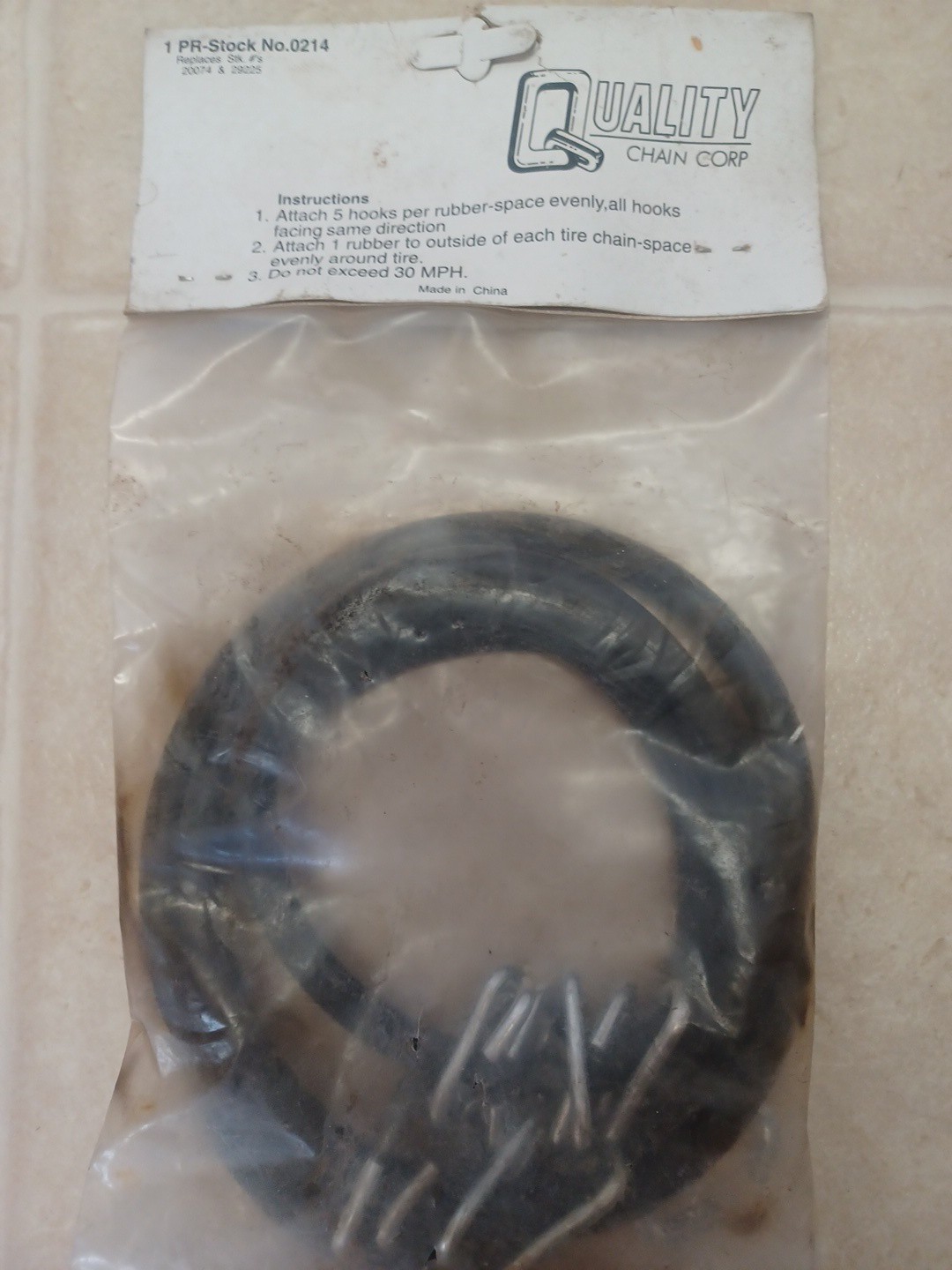 Quality Chain Corp Rubber Tire Chain Adjuster Set. #0214