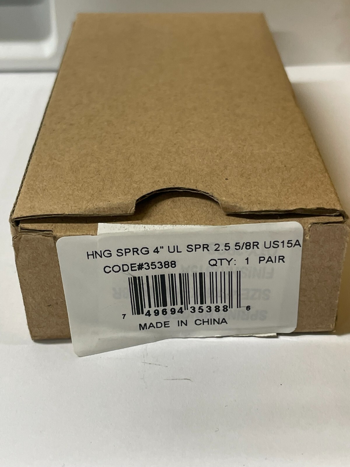 4" Spring Hinges (4-Hinges) Satin Nickel. US15A. 5/8" Radius.