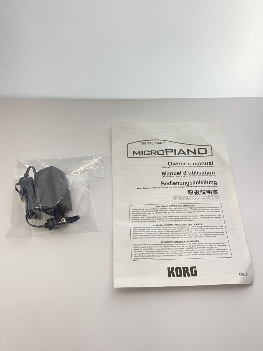 KORG Electronic Piano MICROPIANO Condition Considerations Used