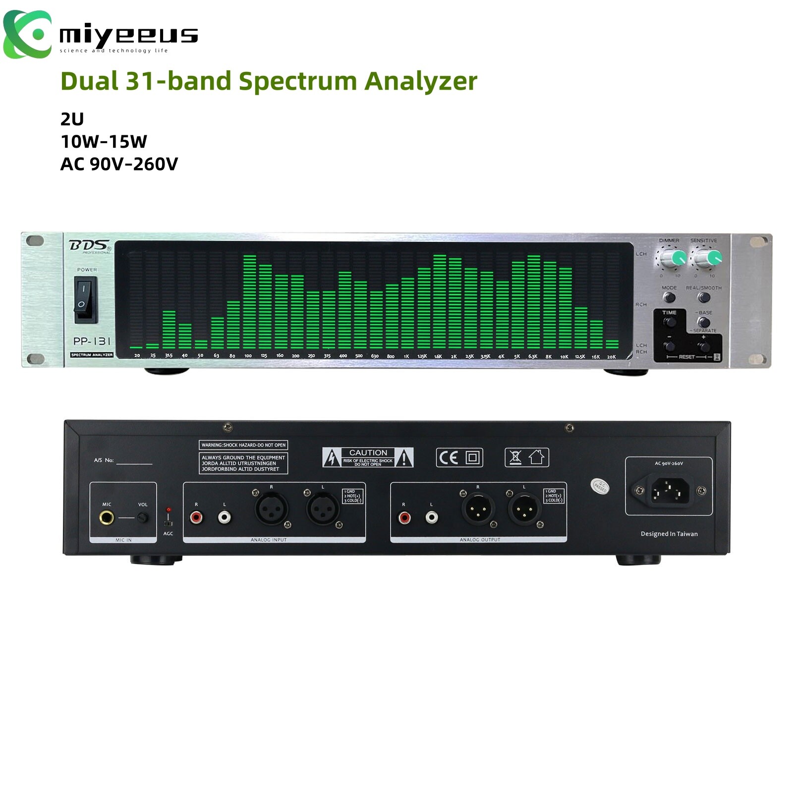 BDS PP-131 Dual 31-band Spectrum Analyzer 2U Spectrum Display 10W–15W my1