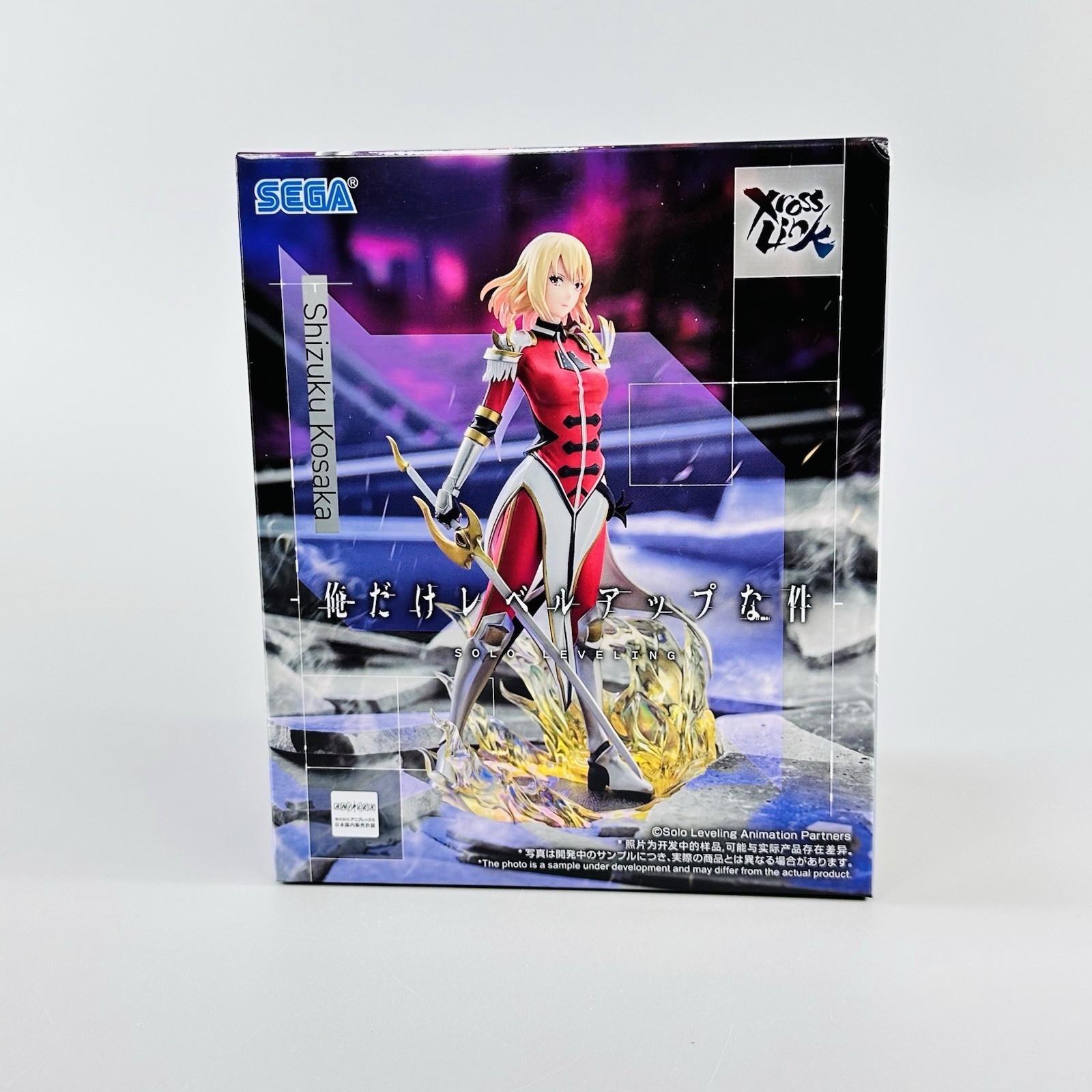 Authentic Solo Leveling XrossLink Figure Cha Hae-in SEGA NY SELLER