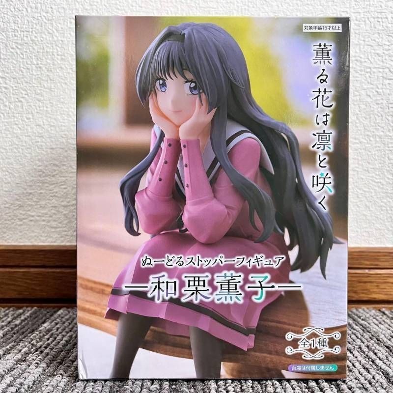 The Fragrant Flower Blooms with Dignity Noodle Stopper Figure Waguri Kaoruko