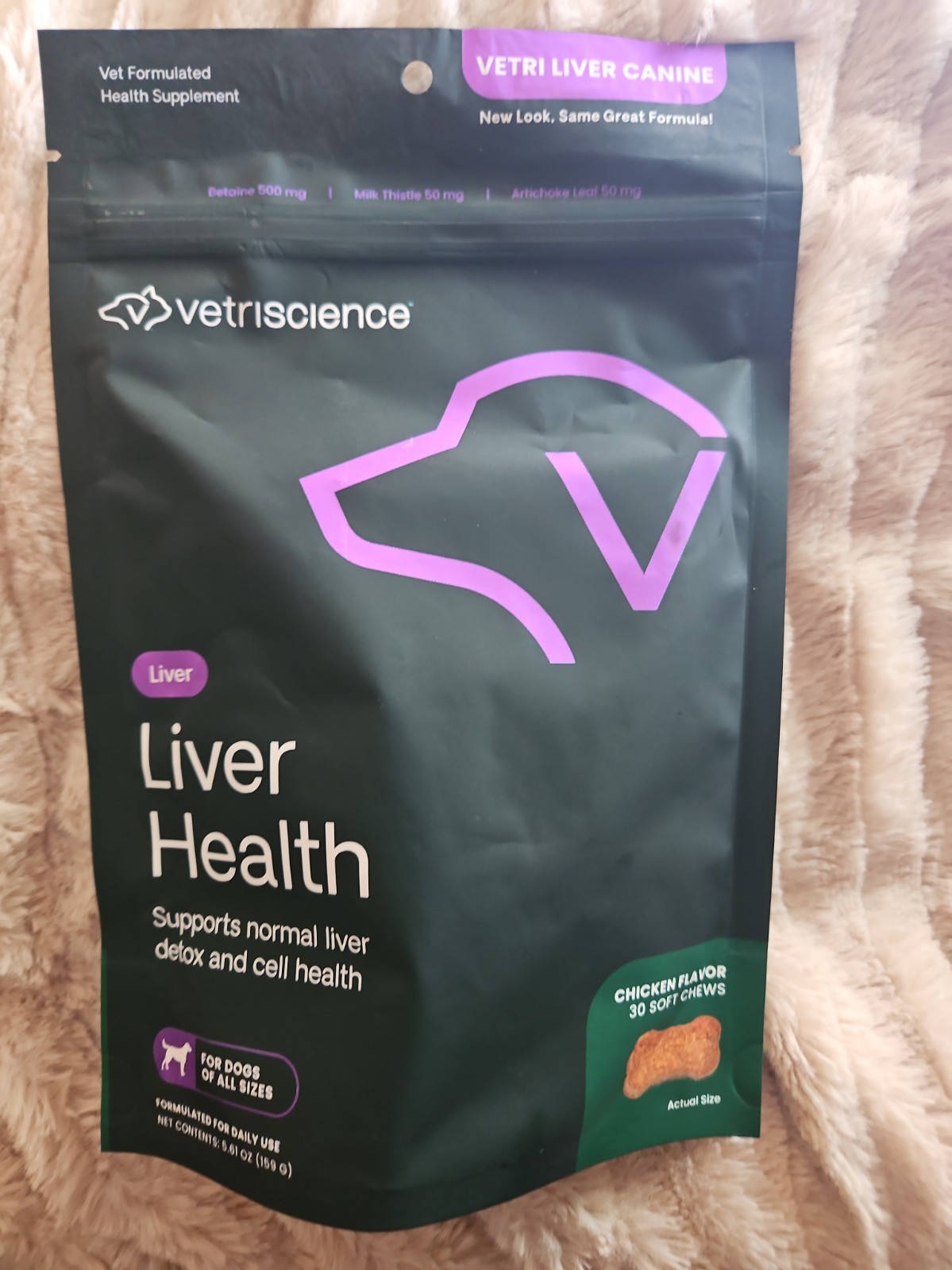 VetriScience Liver Health Support Dog Supplement, Chicken Flavor, 30 Soft Chews