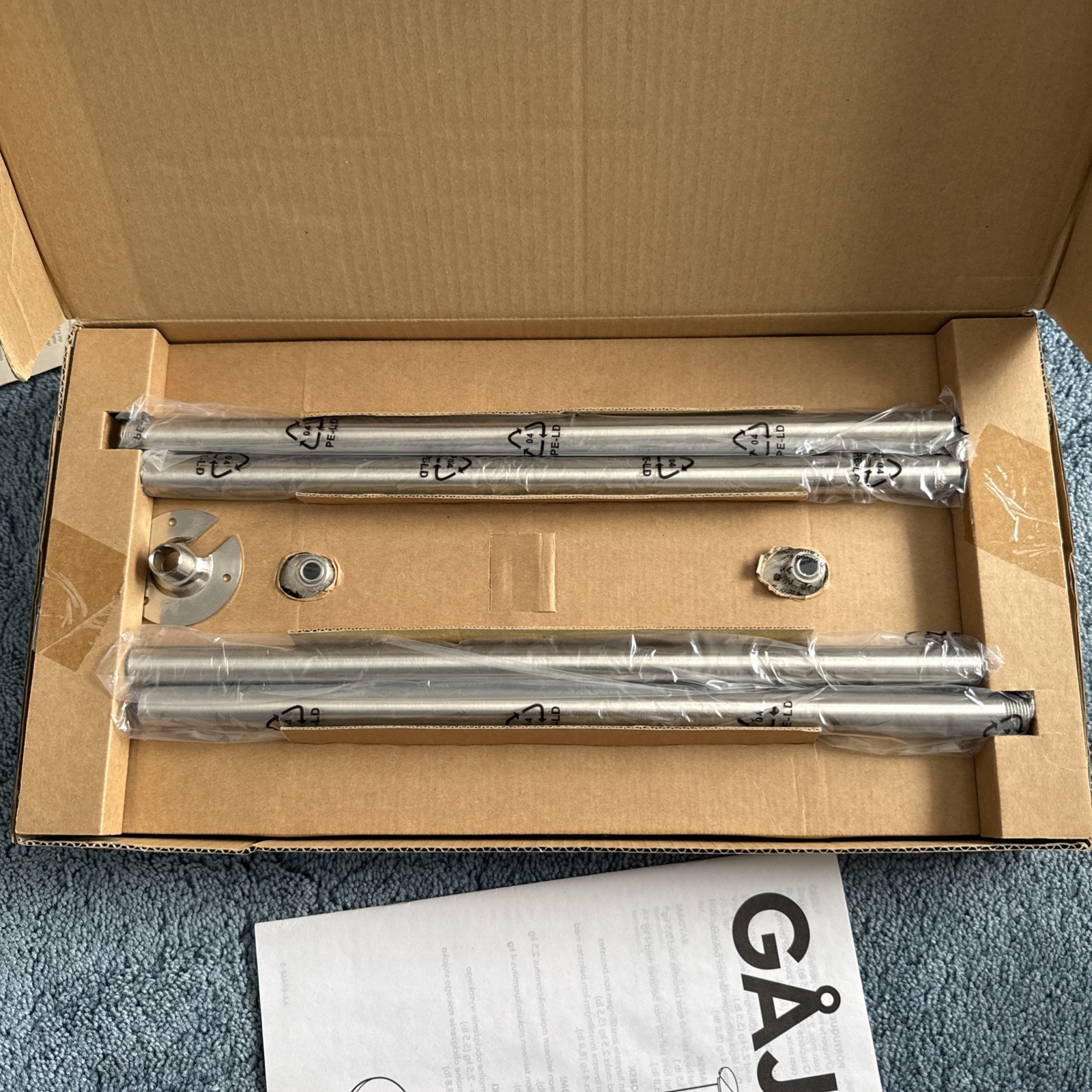 IKEA Gåje Speaker Stands