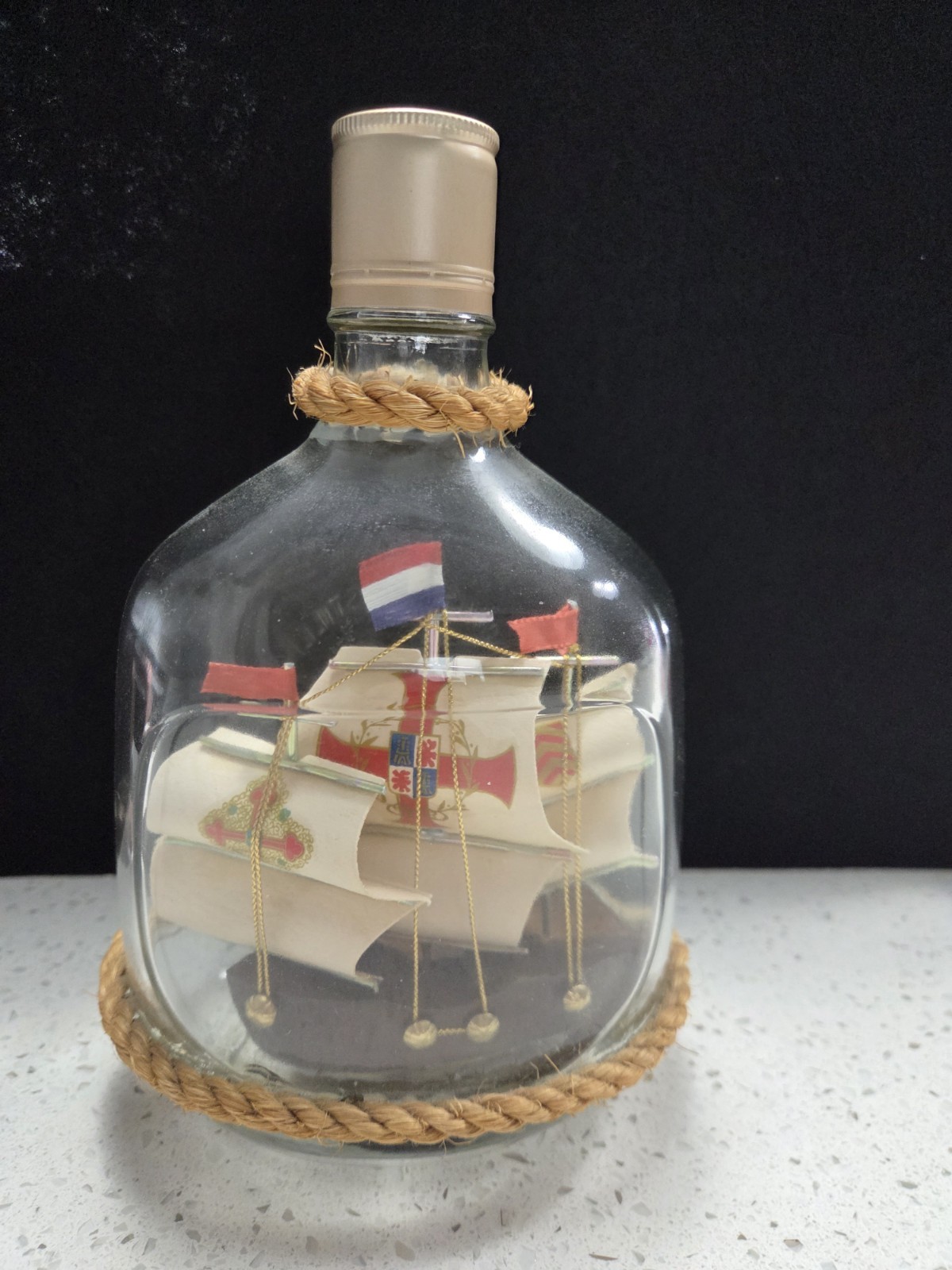 1980s Nikka Whiskey Ship In A Bottle 8in X 5in