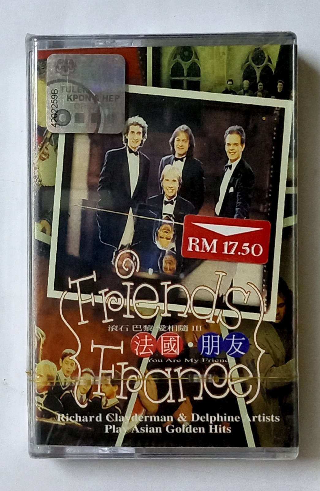 French Friends by Richard Clayderman Rock Records Malaysia Cassette Brand New