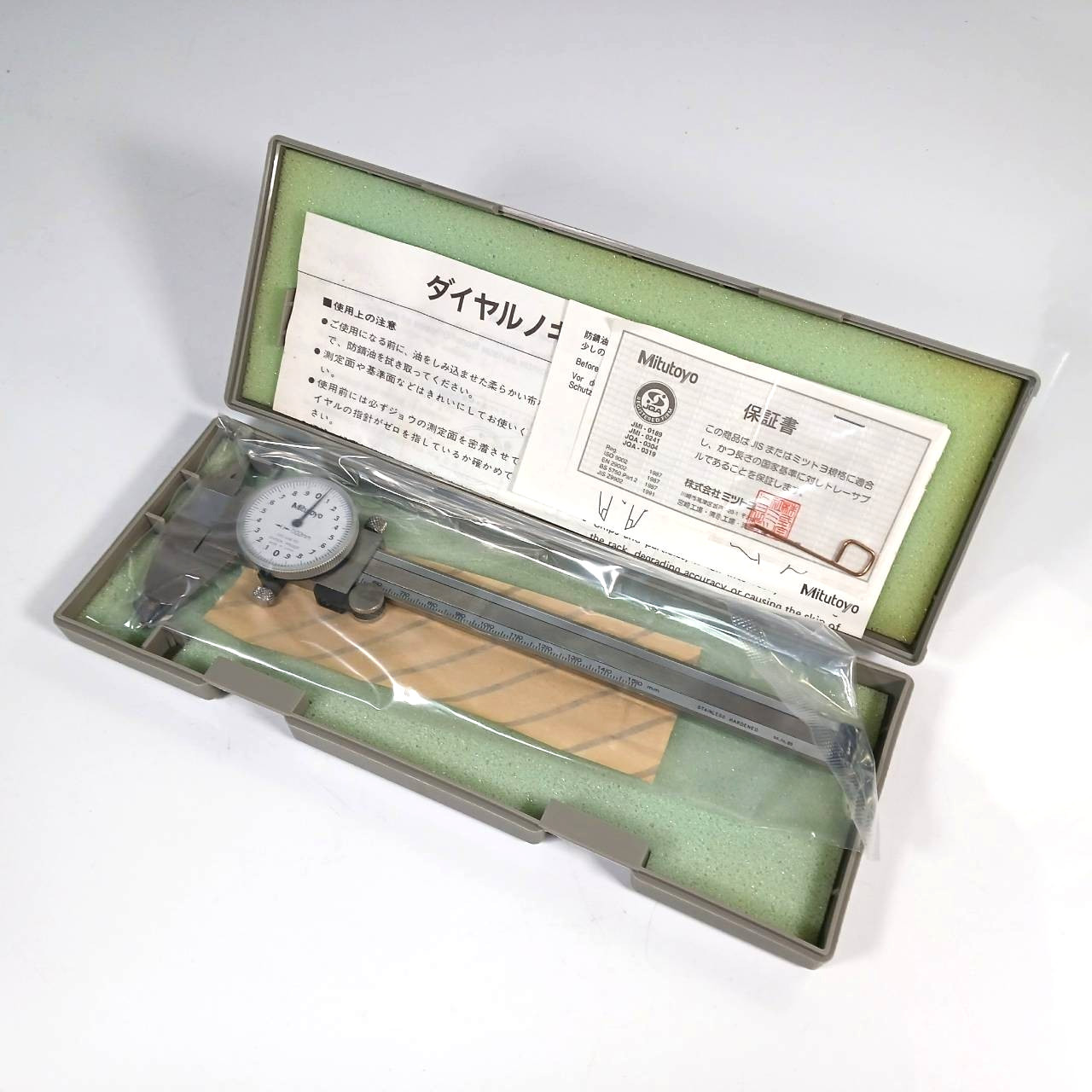 "Unused" Mitutoyo Dial Caliper Gauge 505-646-50 D15T 0-150mm 0.02mm Japan BC063