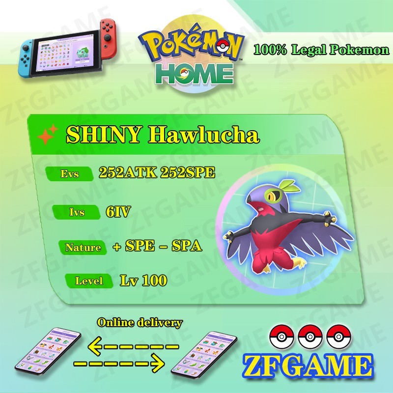 ✨6IV SHINY Hawlucha + EVS🚀 POKEMON HOME✨Champions✨Online delivery⚡