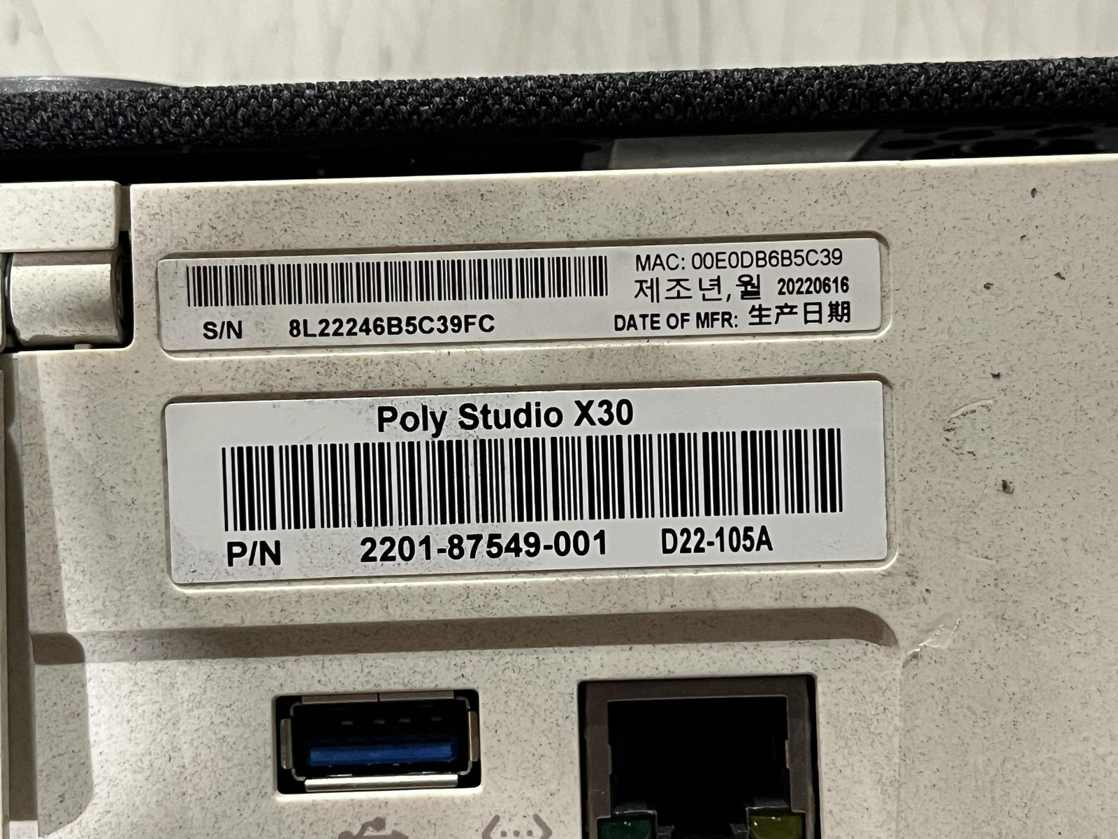 Polycom Poly Studio X30 Video Conference Bar w/ TC8 Control Unit