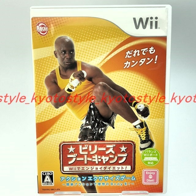 USED Wii Enjoy Diet Billy's boot camp Wii 00619 JAPAN IMPORT