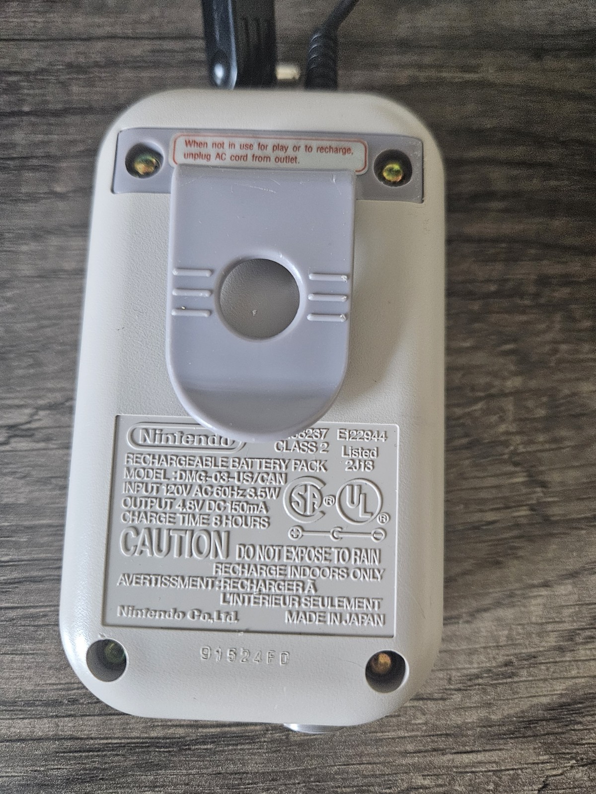 Nintendo Game Boy Rechargable Battery Pack/ AC Adapter *TESTED*