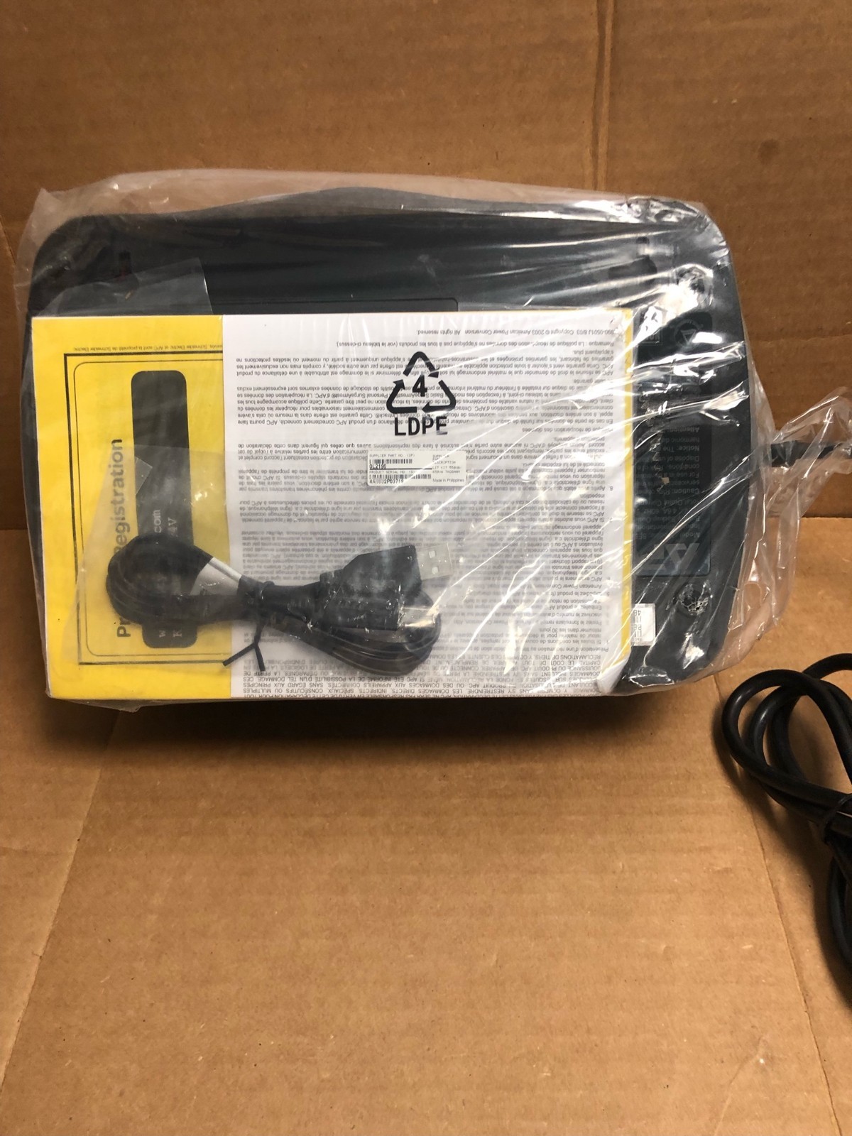 (OPEN BOX!) APC BE550G Battery Backup 🟦