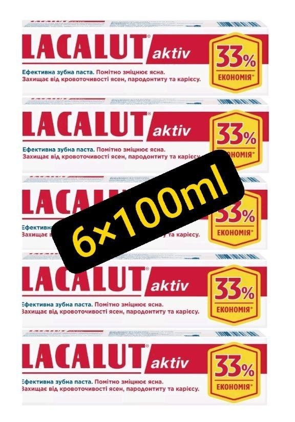 6× Lacalut aktiv 100 мl 33% FREE Medical Toothpaste Made Germany Value EXP.2028
