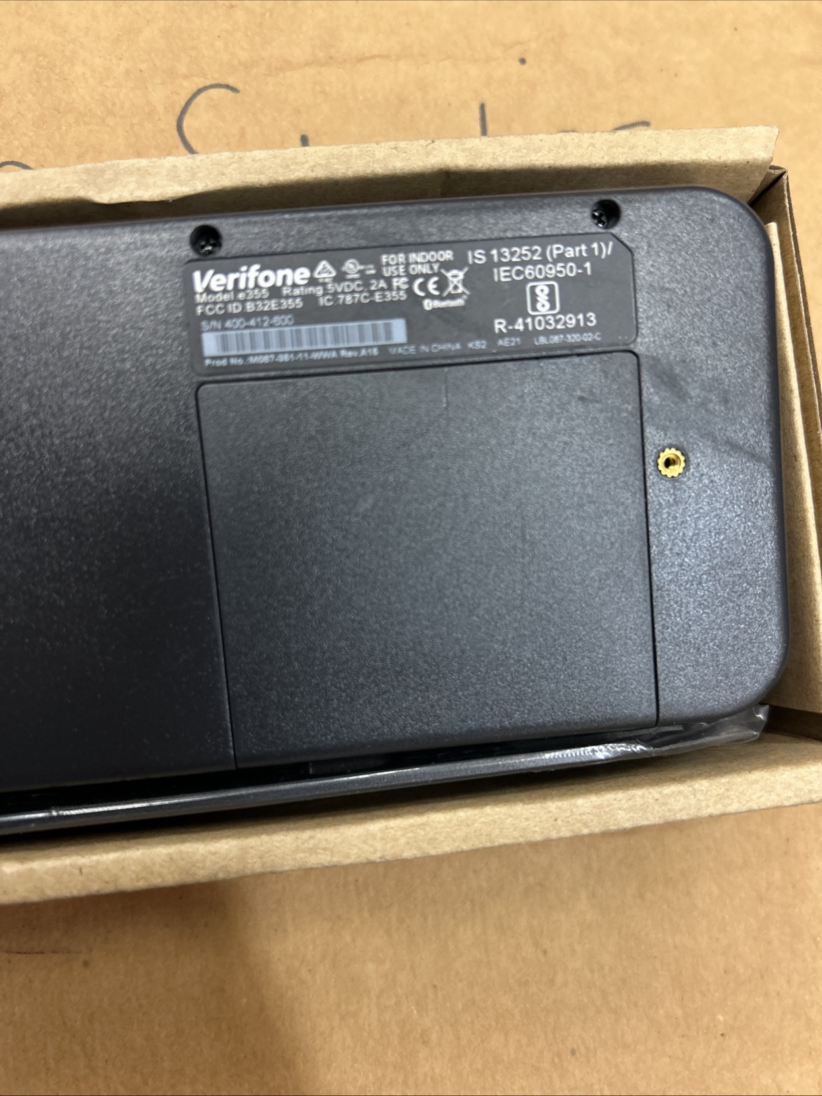Verifone E355 Mobile Payment Terminal - With Frame