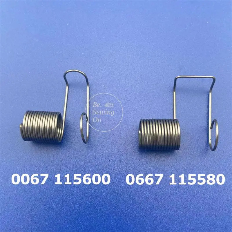 867/887/667/884/838 Sewing Machine Accessories 0667 115600 115580