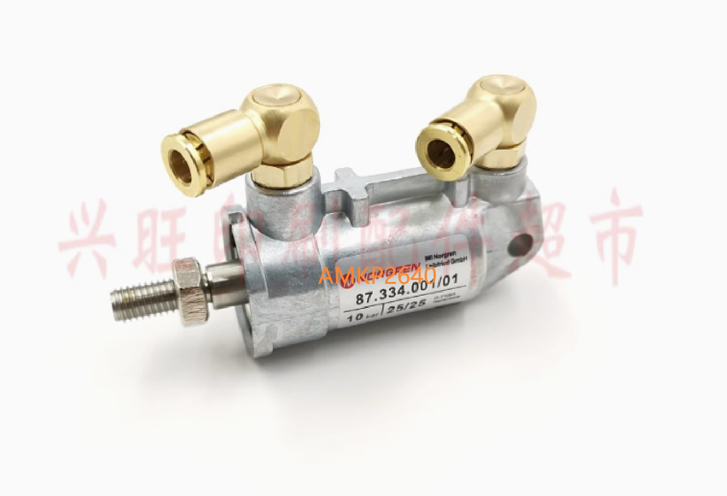 87.334.001 New Pneumatic Cylinder for Heidelberg Spare Part 90 days warranty AMK