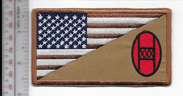 US Army Iraq 30th Armored Brigade Combat Team ABCT Mechanized NO TARIFF
