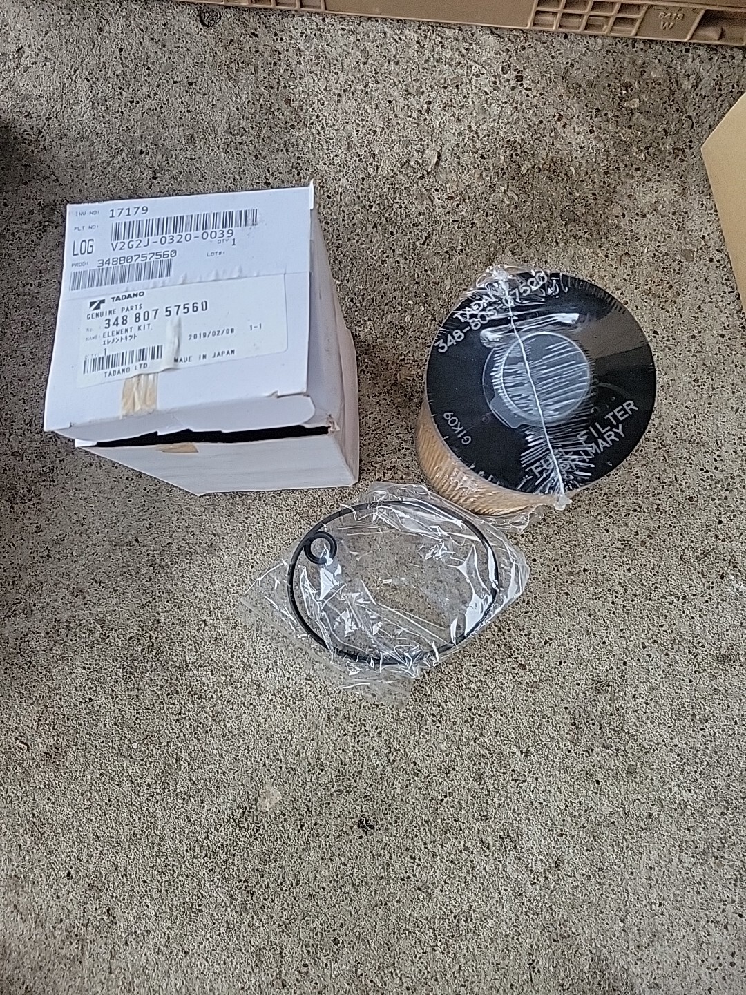 TADANO FILTER  ELEMENT PART 348 807 57560. 348 808 57560