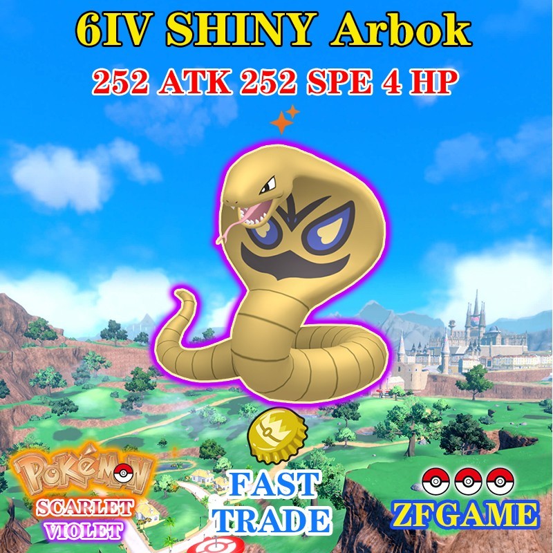 ✨POKEMON 6IV SHINY Arbok + EVS 🚀 SCARLET and VIOLET ✨Online delivery⚡ ENG